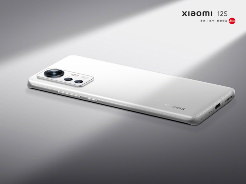 xiaomi 12s